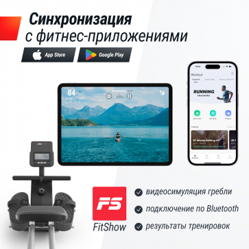 Гребной тренажер UNIX Fit Techno Rower 360 - 10